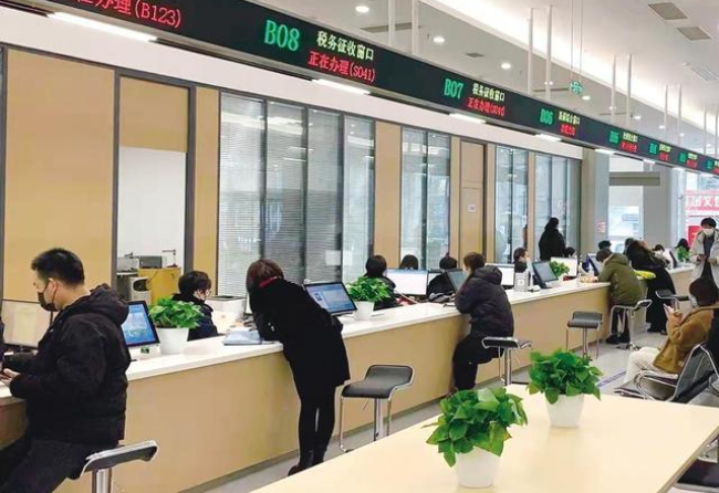 蚌埠在职住房公积金提取代办条件