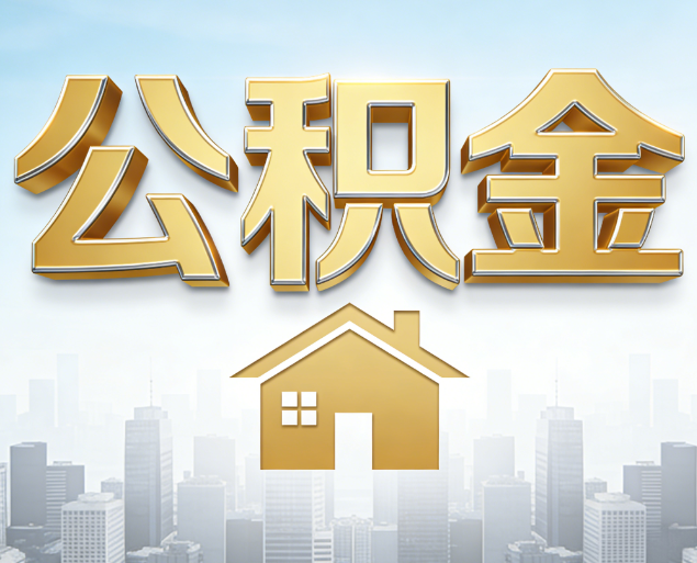 蚌埠从“跑腿办事”到“全周期管家”